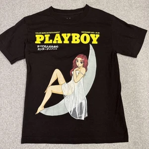Playboy Shirt Mens Small Black Color Bars Anime Girl Moon Graphic Tee Logo - Picture 1 of 8