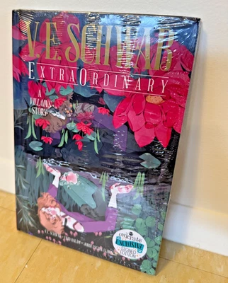 SIGNED ExtraOrdinary V.E. SCHWAB - Owlcrate Exclusive Edition BRAND NEW & SEALED - Image 1 of 3