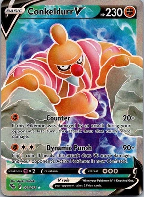 Conkeldurr V (Full Art) Ultra Rare Pokemon GO 073/078 NM - Image 1 of 2