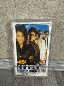 Hum Kisise Kum Nahin Bollywood Cassette Vintage Hindi Songs Sonic Sealed - Picture 1 of 4