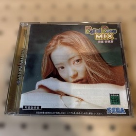Digital Dance MIX Namie Amuro Saturn Japan yg