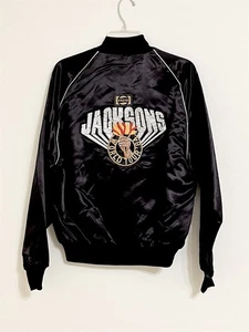 VTG 80s 1984 JACKSONS Pepsi World Tour Brown Satin Snap Jacket Michael Jackson M - Picture 1 of 4