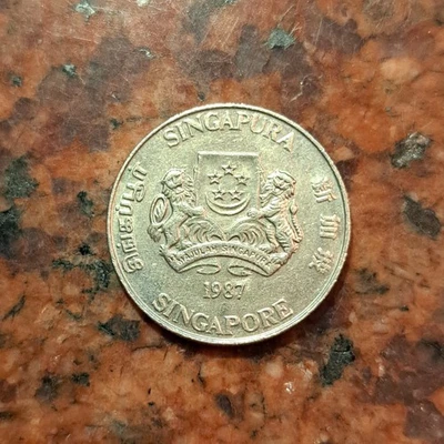 1987 SINGAPORE 20 CENTS COIN - #B6906 - Image 1 of 2