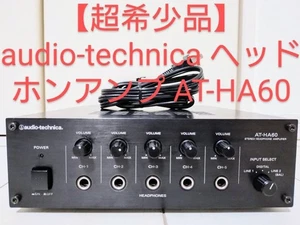 Gebrauchter Audio Technica AT-HA60 Stereo Kopfhörerverstärker - Bild 1 von 13