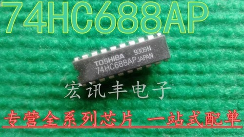 5PCS NEW SN74HC688N TI 11+ DIP #A6-22