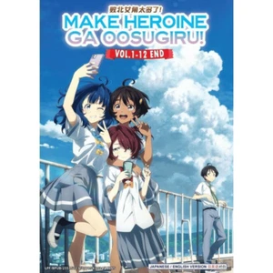 DVD Anime Make Heroine ga Oosugiru! (Vol.1-12 End) English Audio Dubbed Subtitle - Imagen 1 de 3