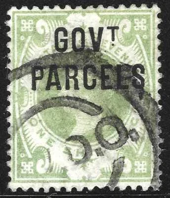 GB QV 1883-1900 -  SGO68 - 1/- Green - Government Parcels - Cat £275 - Image 1 of 2