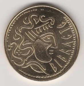 A -- 2008 MONNAIE DE PARIS -- 71990 BIBRACTE - Picture 1 of 2