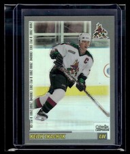 2000 O-Pee-Chee Chrome OPC Refractor #106 Keith Tkachuk Coyotes EXMT
