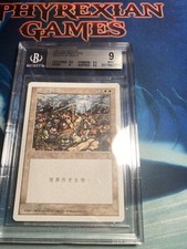 MTG WRATH OF GOD (v symbol) chinese 5th edition (BGS 9) magic the gathering
