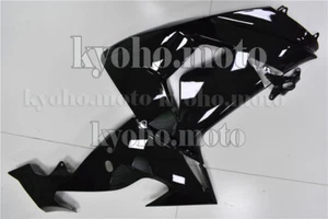 Carenado lateral derecho apto para Ninja ZX10R 2006-2007 ABS plástico negro brillante aire acondicionado - Imagen 1 de 1