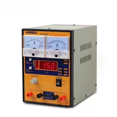 1502D+ Communication Maintenance Power Supply 15V 2A Regulated Power Supply - Image 1 of 4
