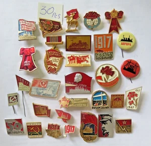 SOWJET Russland Satz Abzeichen Propaganda des Kommunismus Revolution von 1917- 30р - Bild 1 von 3