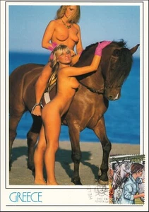 Maxi tarjeta FDC 1990 Finlandia erótica hermosa para niñas hobby de equitación muy bonita - Imagen 1 de 1