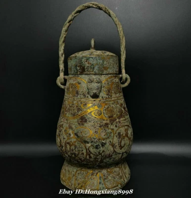 13-дюймовая старая бронзовая посуда с позолоченным узором династии Чжань портативная банка горшок винный сосуд - Изображение 1 из 4