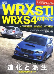 [BOOK] All about Subaru WRX STI S4 New Model Report #499 VAG VAB EJ20 FA20 TypeS - Imagen 1 de 20