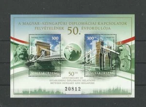 U 2311 2020 50TH ANNIVERSARY OF ESTABLISHING DIPLOMATIC RELATIONS BETW HUN Sing - Picture 1 of 1