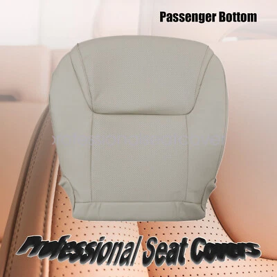 Fits 2008 2009 2010 Lexus LX570 Passenger Bottom Perforated Leather Seat Cover - Image 1 of 4