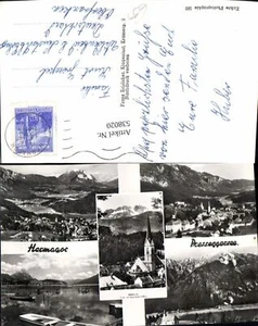 538020,Hermagor Pressegersee - Bild 1 von 1