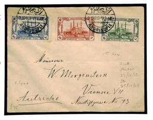 Turkey OTTOMAN EMPIRE First Day Cover *Andrinople* Austria FDC 1913 F232 - Picture 1 of 6