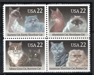US Scott #2375a Block of 4, "Cats" - Picture 1 of 1