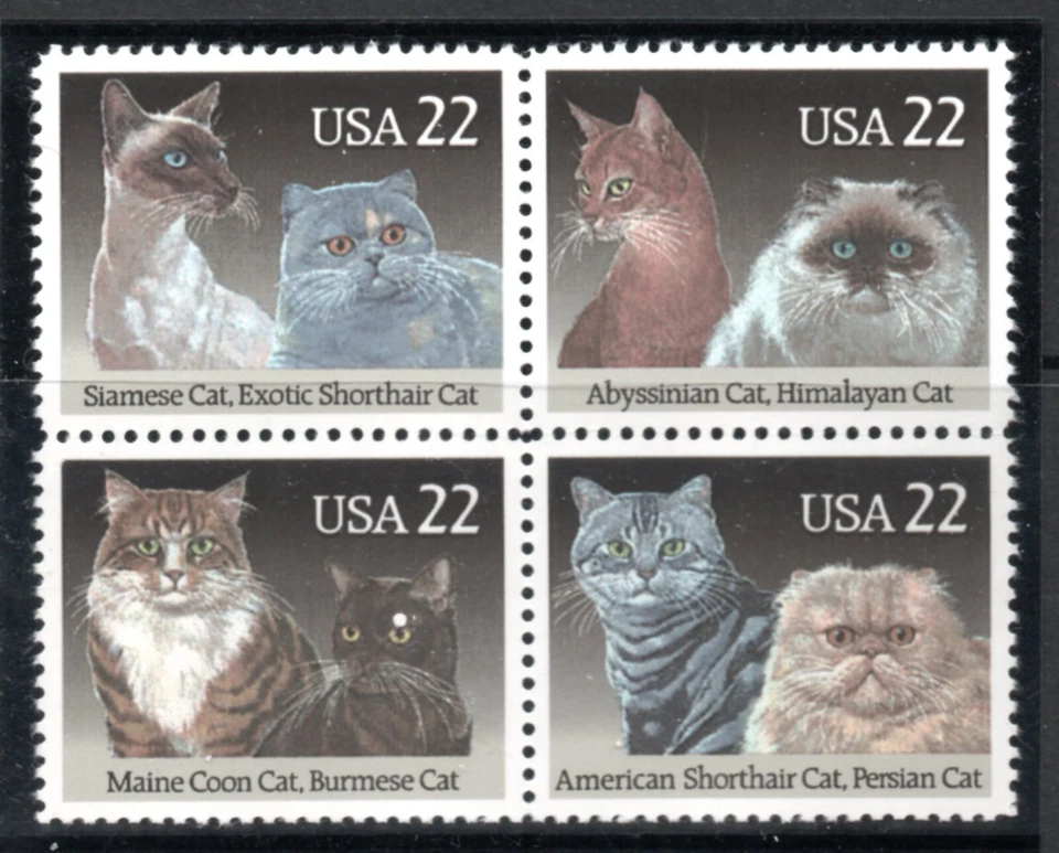 US Scott #2375a Block of 4, "Cats" - Image 1 of 1