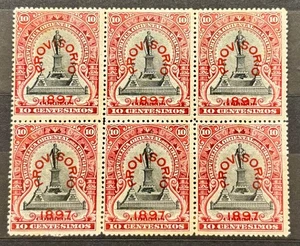 URUGUAY * JOAQUIN SUAREZ SURCHARGED -YVERT # 119 - LOT OF 6 MH STAMPS BLOCK - Picture 1 of 2