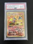 Japanese Pokemon TCG  Charizard Mitsuhiro Arita Autograph 006 PSA: 10 | Melbo...