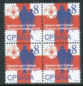 0031 SERBIA 2006 - Red Cross - Solidarity - Surcharge Stamp MNH - Block of 4 - Picture 1 of 2