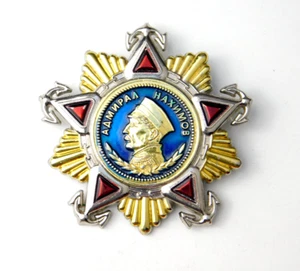 4333 WW2 THE ORDER OF NAKHIMOV SOVIET RUSSIA RUSSIAN URSS - Picture 1 of 2
