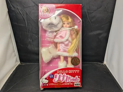 Muñeca de colección Takara Licca Hello Kitty versión especial limitada 1987 rara de 8,5 pulgadas Foto 1 de 4