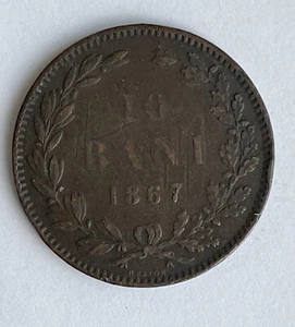 1867 Romania Copper 10 Bani T-110 - Picture 1 of 2