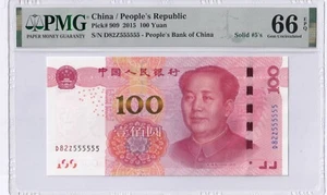 China solid 5 (6*5) P#909 2015 100 yuan banknote PMG 66 Gem UNC - Picture 1 of 2