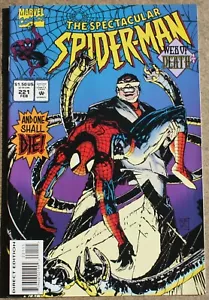 Spectacular Spiderman #221 Sal Buscema Doctor Octopus NICE COMBINE SHIPPING - Picture 1 of 2