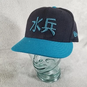 New Era Hat Ichiro Suzuki Kanji 7 5/8 Black Teal Fitted Baseball Cap - Picture 1 of 10