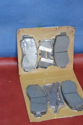 Подлинный новый из старых запасов 1986-02 Mitsubishi L300 Galant Mk2 Mk3 2.0 комплект передних тормозных дисковых колодок - Изображение 1 из 4