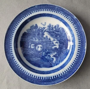 ANTICO PIATTO DA ZUPPA STAFFORDSHIRE PEARLWARE FULL NANKIN BLU STAMPATO C1800 - Foto 1 di 5