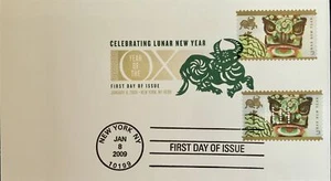 HNLP Hideaki Nakano DCP y 4 Bares Cancela 5210 Año Nuevo Chino del OX - Imagen 1 de 2