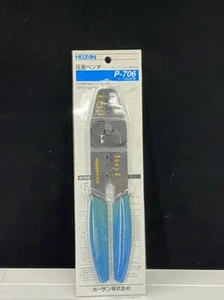 New HOZAN universal mini micro crimping tool molex amp crimp P-706 Japan Fedex - Picture 1 of 10
