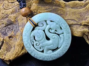 Jade Dragon Macrame Pendant Necklace 2 Side Carving - Picture 1 of 2