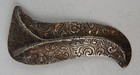 Original Jugendstil Kragenclip Alpacca um 1900 (97090)