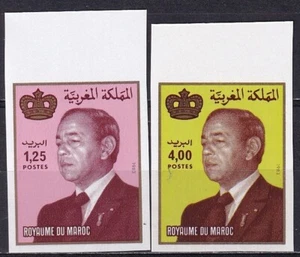 Marruecos 1984 Yvert 964/65 básico Hassan II imperforado - Imagen 1 de 1