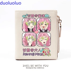 Kimetsu no Yaiba Kanroji Mitsuri PU Leather Purse Zipper Short Wallet 4 Colors - Picture 1 of 11