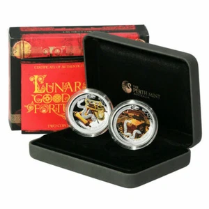 2013  "WEALTH & WISDOM"  YEAR OF THE SNAKE 2 COIN PROOF SET #0044/1500 LUNAR - Picture 1 of 8