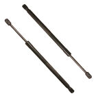 For American Motors Eagle 1985 Spring Trunk Hatch Lift Support | Sold As Pair