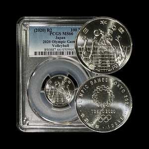 JAPAN. 2020, 100 Yen - PCGS MS66 - Top Pop 🥇 Tokyo Olympics, Volleyball, R.2 - Picture 1 of 5