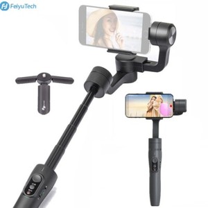 Refurbished FeiyuTech Vimble 2 3-Axis Smartphone Gimbal with 7" Extension Pole