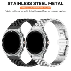 Bracelet en acier inoxydable pour Galaxy Watch 8 40 mm 44 mm/8 classique 46 mm bracelet métal - Photo 1 sur 30