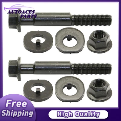 Kit de cambagem de alinhamento traseiro 2X compatível com Ford Explorer 2011 2012 2013 2014-2019 - Imagem 1 de 3