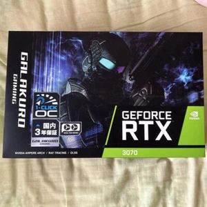 Expert Oriented GeForce RTX 3070 E 8GB OC DF2 - Afbeelding 1 van 10